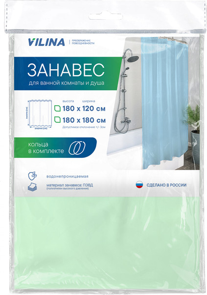 Изображение товара Шторка-занавеска для ванны Вилина 6671 (180x180, зеленый)