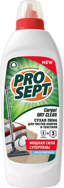 Изображение товара Чистящее средство для ковров и текстиля Prosept DryClean Для сухой чистки ковров и текстильных изделий (500мл)
