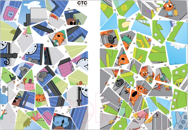 Изображение товара Развивающая книга Мозаика-Синтез Три кота. Рисуем наклейками по номерам. Транспорт / МС12679