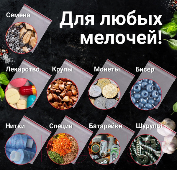 Изображение товара Комплект пакетов-слайдеров Brauberg Extra. Zip Lock / 608176 (100шт)