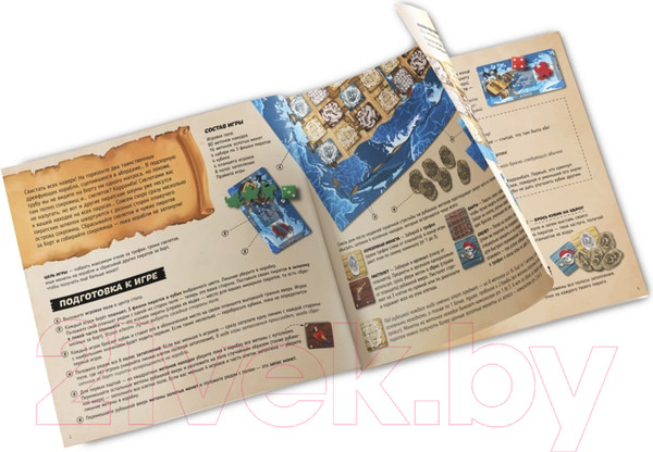 Изображение товара Настольная игра Экономикус Каррамба / Э052