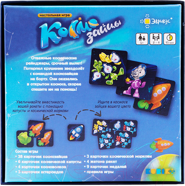 Изображение товара Настольная игра Эврикус Космозайцы / BG-17067