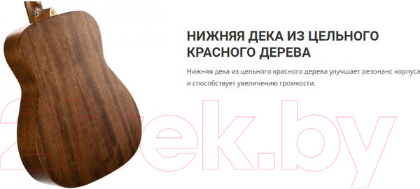 Изображение товара Электроакустическая гитара Cort Luce Series L450CL-NS (натуральный)