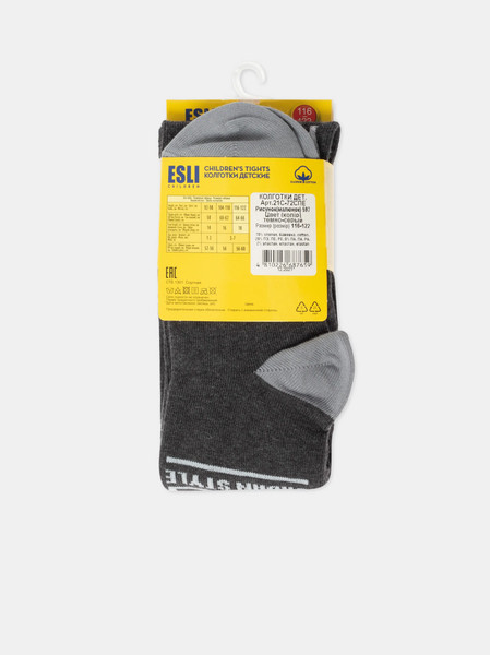 Изображение товара Колготки детские Esli 21С-72СПЕ рис. 597 (р.116-122, темно-серый)