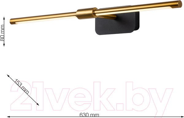 Изображение товара Подсветка для картин и зеркал FAVOURITE 4016-2W