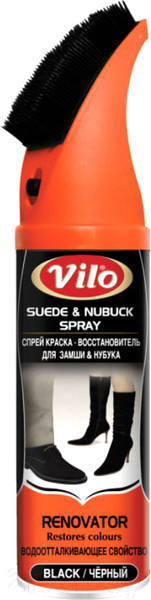 Изображение товара Краска для обуви Ozden Vilo Восстановитель для любых изделий из замши, нубука  (200мл, черный)