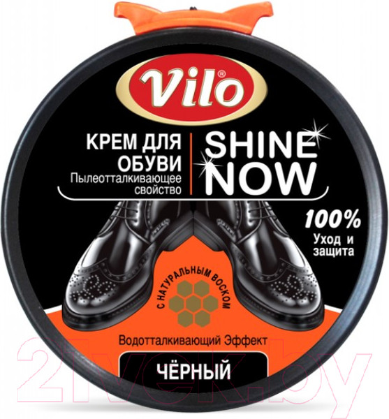 Изображение товара Крем для обуви Ozden Vilo Шайба (50мл, черный)