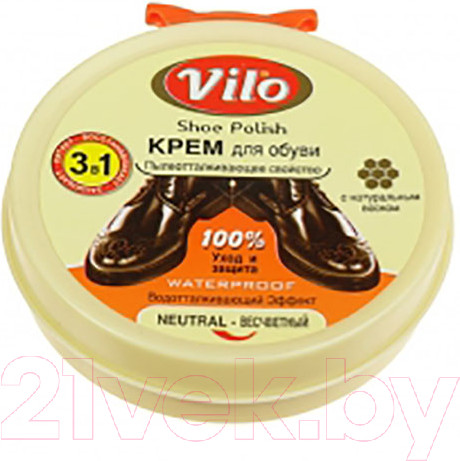 Изображение товара Крем для обуви Ozden Vilo Шайба (50мл, натуральный)