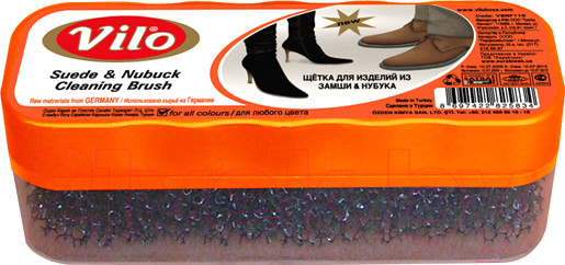Изображение товара Щетка для обуви Ozden Vilo Для изделий из замши и нубука