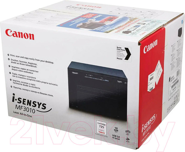 Изображение товара МФУ Canon i-SENSYS MF3010 / F162100