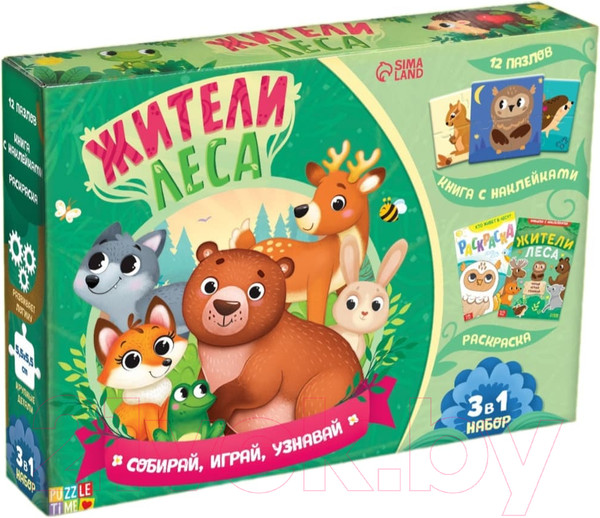 Изображение товара Развивающий игровой набор Puzzle Time Жители леса 3 в 1 / 7810202