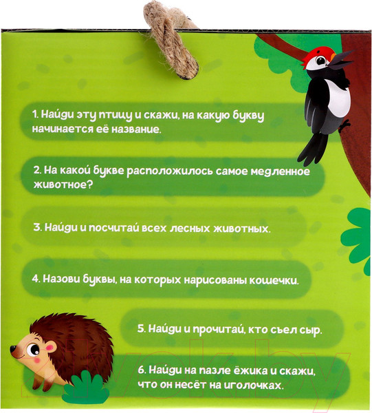 Изображение товара Пазл Puzzle Time Собираем алфавит / 6031130