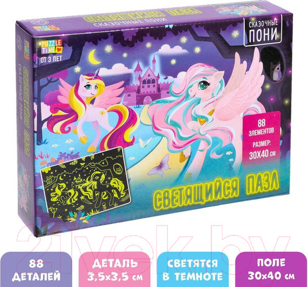Изображение товара Пазл Puzzle Time Сказочные пони / 5664458 (88эл)