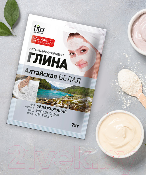 Изображение товара Глина косметическая для тела Fito Косметик Алтайская белая Увлажняющая (75г)