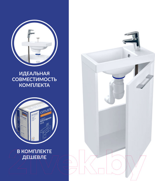 Изображение товара Тумба с умывальником Cersanit Lara + Como 40 / 64228 (со смесителем)