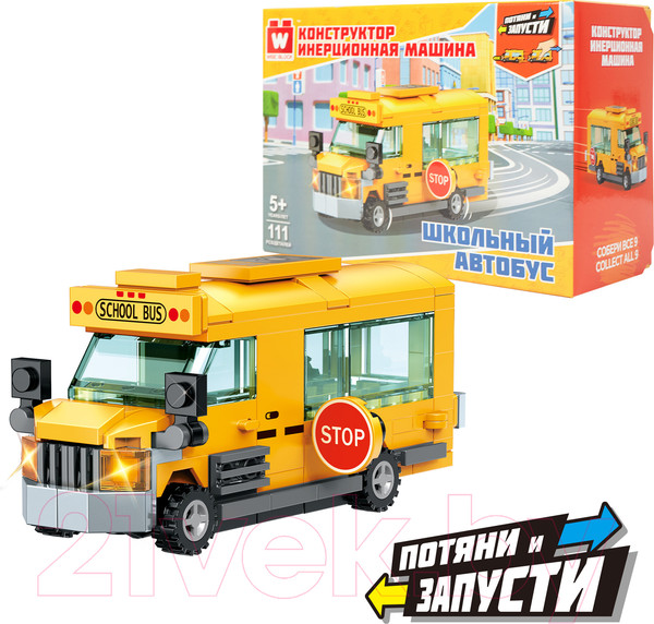 Изображение товара Конструктор Wise Block Школьный автобус / 40454