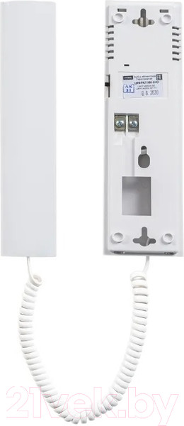 Изображение товара Аудиодомофон Цифрал КМ-2НО