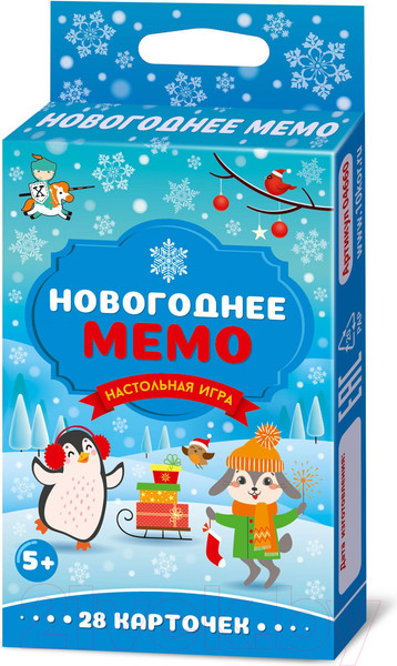 Изображение товара Настольная игра Десятое королевство Новогоднее Мемо / 04660