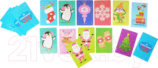 Изображение товара Настольная игра Десятое королевство Новогоднее Мемо / 04660