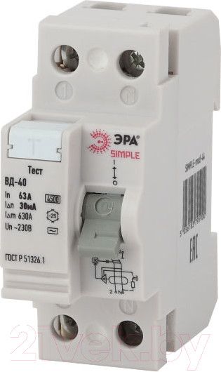 Изображение товара Устройство защитного отключения ЭРА Simple-Mod-44 / Б0039264