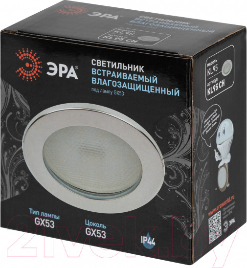 Изображение товара Точечный светильник ЭРА KL95 CH GX53 IP44 / Б0055811