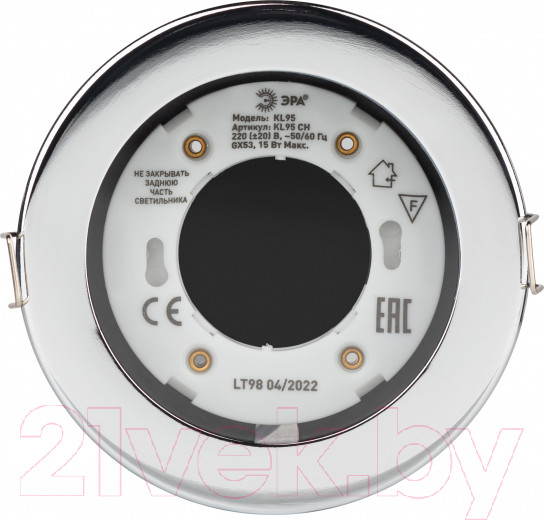 Изображение товара Точечный светильник ЭРА KL95 CH GX53 IP44 / Б0055811