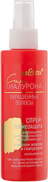 Изображение товара Спрей для волос Belita Запечатывание цвета С маслом жожоба и гиалуроном Несмываемый (150мл)