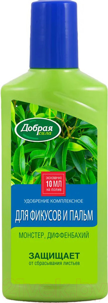 Изображение товара Удобрение Добрая сила Для фикусов и пальм / DS21010161 (250мл)