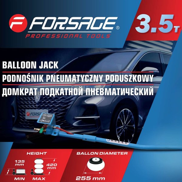 Изображение товара Подкатной домкрат Forsage F-YHQD-3WT-270A New (3.5)