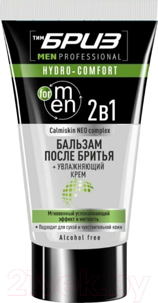 Изображение товара Бальзам после бритья ТимБриз Calmiskin NEO Complex Hydro-Comfort 2в1 (165мл)