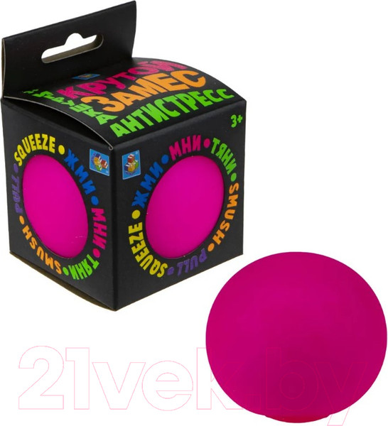 Изображение товара Сквиш 1Toy Крутой замес. Шар / 7697350
