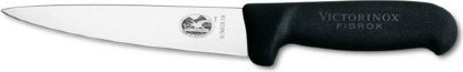 Изображение товара Нож Victorinox 5.5603.18