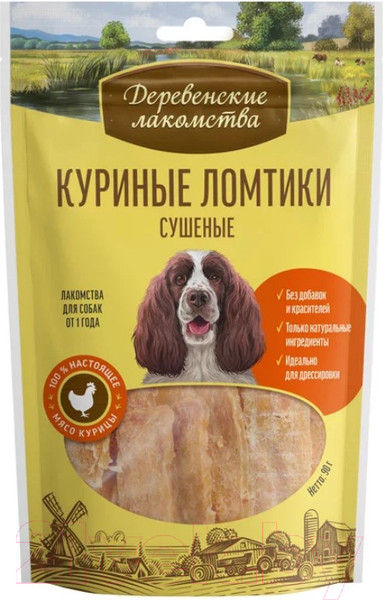 Изображение товара Лакомство для собак Деревенские лакомства Куриные ломтики жевательные / 79711144 (90г)