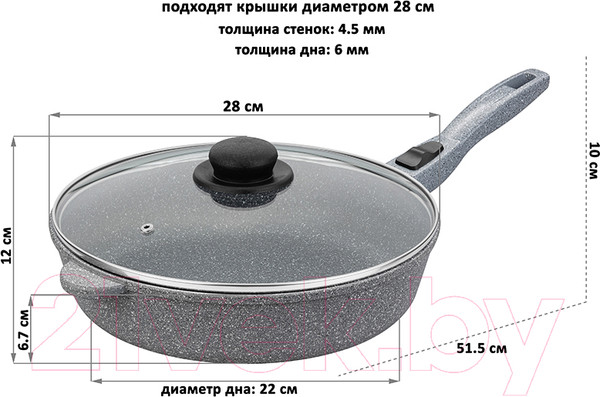 Изображение товара Сковорода Elan Gallery Гармония вкуса / 120595 (серый мрамор)