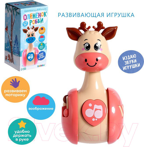 Изображение товара Развивающая игрушка Zabiaka Олененок Робби / 7601128