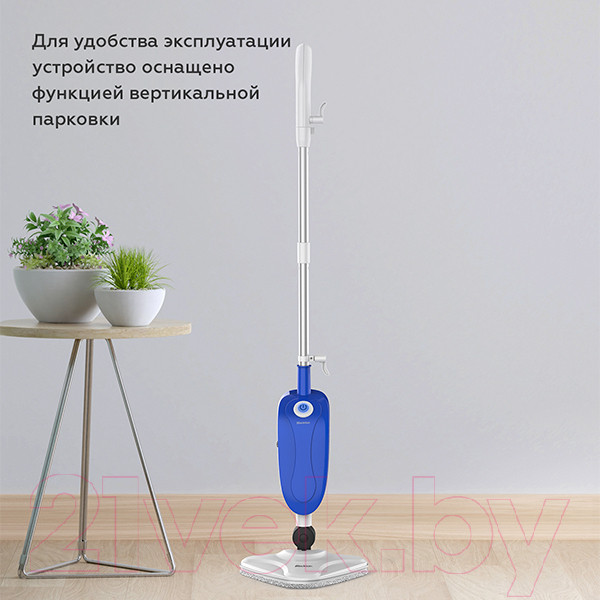 Изображение товара Пароочиститель Blackton Bt SM1112 (синий/белый)