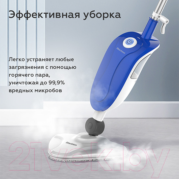 Изображение товара Пароочиститель Blackton Bt SM1112 (синий/белый)