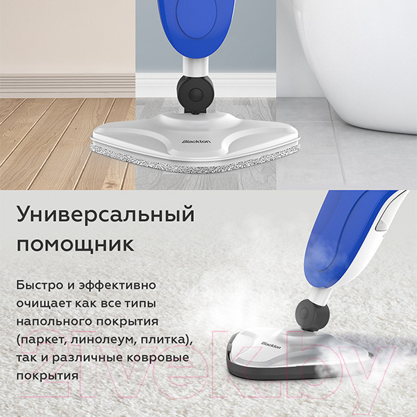 Изображение товара Пароочиститель Blackton Bt SM1112 (синий/белый)