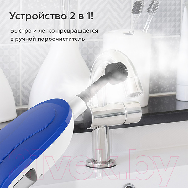 Изображение товара Пароочиститель Blackton Bt SM1112 (синий/белый)