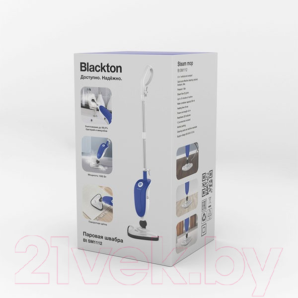 Изображение товара Пароочиститель Blackton Bt SM1112 (синий/белый)