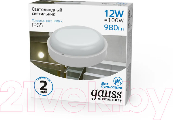 Изображение товара Светильник ЖКХ Gauss 126411312