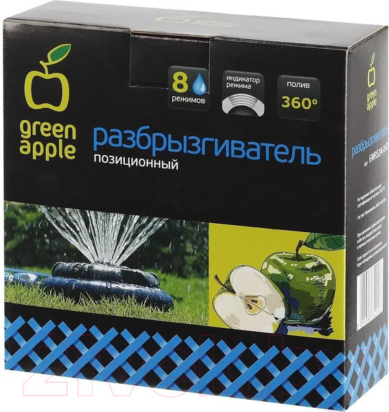 Изображение товара Дождеватель Green Apple GWRS24-004742 / Б0003106