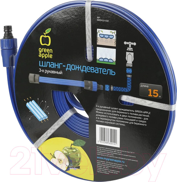 Изображение товара Шланг поливочный Green Apple GWSH10-032 / Б0003088