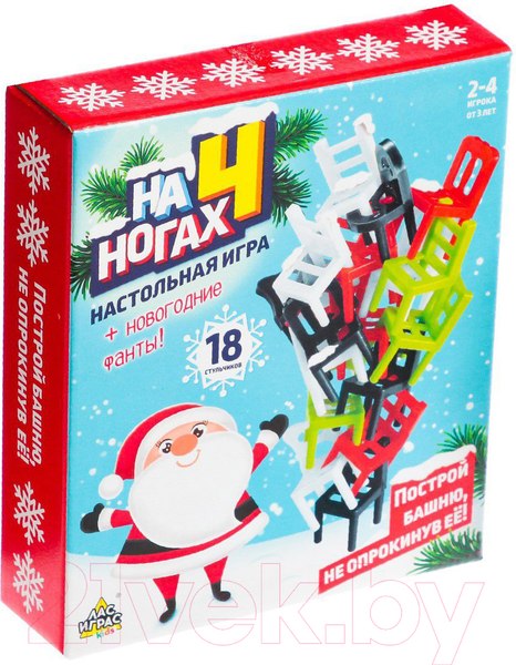 Изображение товара Настольная игра Лас Играс Новогодняя версия. На 4 ногах 18 стульев / 7722468