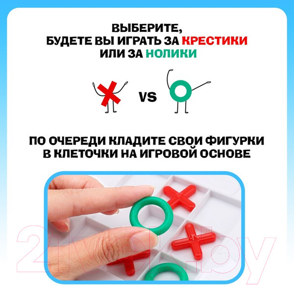 Изображение товара Настольная игра Лас Играс Кто тут против дедушки? / 6630529