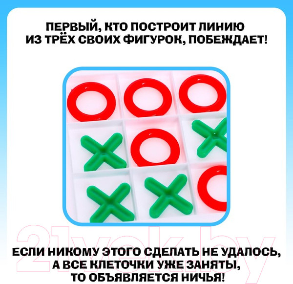 Изображение товара Настольная игра Лас Играс Кто тут против дедушки? / 6630529