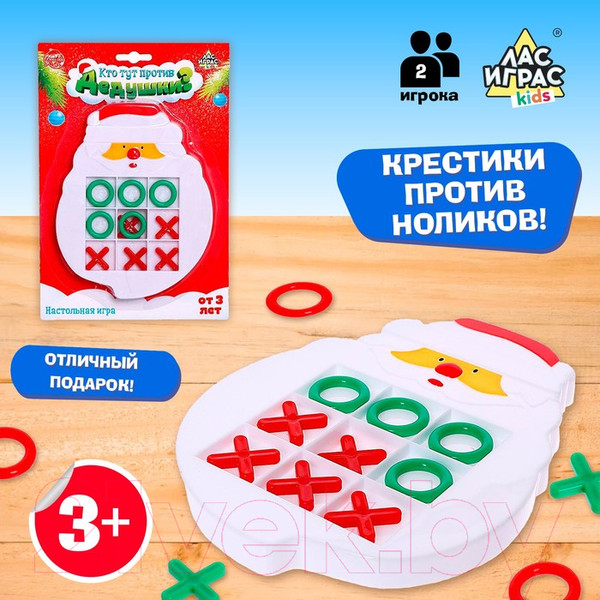 Изображение товара Настольная игра Лас Играс Кто тут против дедушки? / 6630529