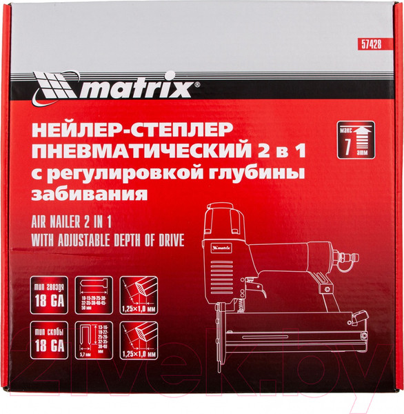 Изображение товара Пневматический степлер Matrix 57428