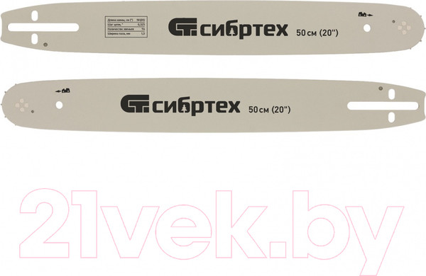 Изображение товара Шина для пилы СибрТех 59809