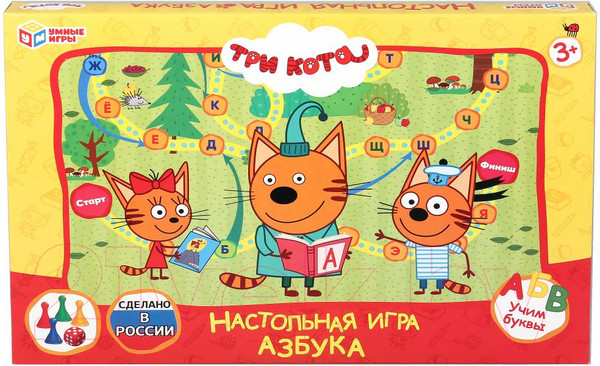 Изображение товара Настольная игра Умные игры Ходилка. Азбука. Три кота / 4690590181034